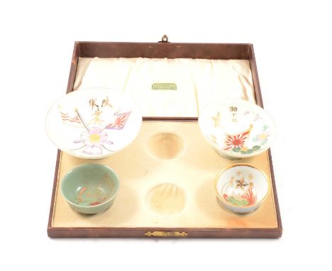 Eighteen Japanese military sake cups, to include 3rd Regt Imperial Guard (Mr Ishizu); a 4th Regt Imperial Guard; a 4th Air Sq