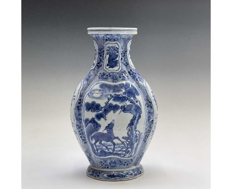 A Chinese porcelain blue and white vase, six character Kangxi mark, of flattened spherical form, the cupped neck applied with