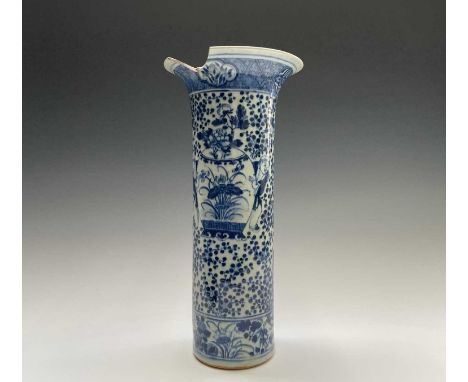 A large Chinese porcelain cylindrical blue and white vase, 19th century, height 40cm, diameter of top 19cm, diameter of base 