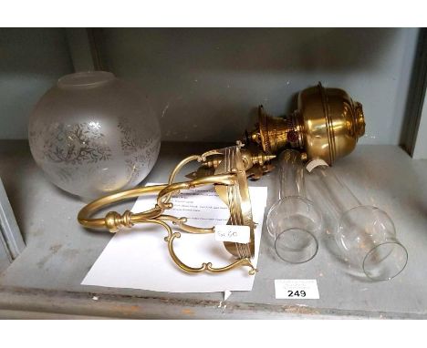 Youngs Court bracket oil lamp with shade