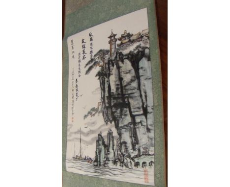 A 20th century Chinese scroll painting of the Penglai pavilion on its cliff top in Shandong province, 66.5 x 44cm (26.25 x 17