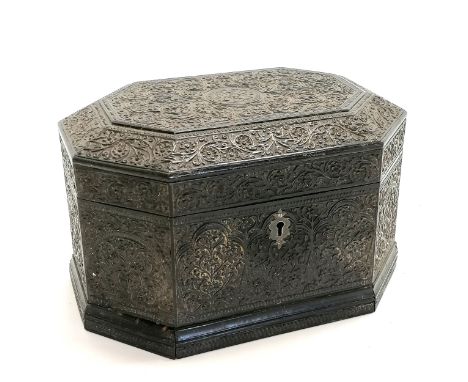 Indian profusely carved hardwood caddy box - 21cm x 15cm x 14cm high ~ has loss to plinth in 1 place &amp; lacks 1 internal l