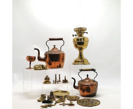 Qty of metalware inc brass oil lamp (53cm high) with funnel, 2 copper kettles, sleeping fox desk weight, miniature dolls hous