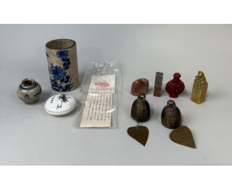 CHINESE ITEMS TO INCLUDE CERAMIC BRUSH POT, BRONZE BELLS, SNUFF BOTTLE, SEALS