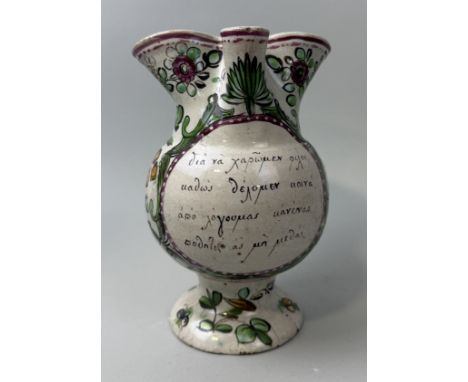 AN ANTIQUE ITALIAN CERAMIC PESARO JUG22cm H