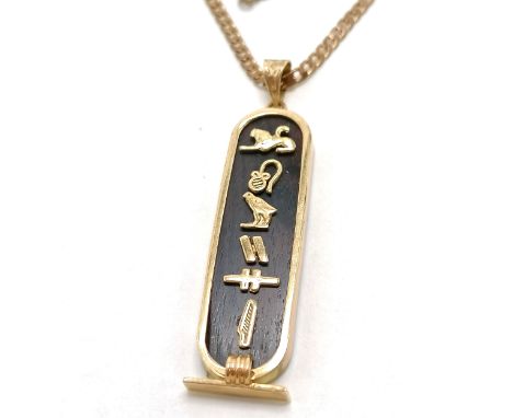 Egyptian gold pendant with a wooden panel on a 9ct hallmarked gold 44cm chain - total weight 9.5g - SOLD ON BEHALF OF THE NEW