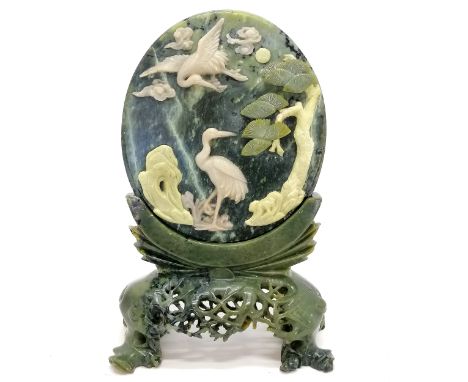 Chinese jade oval panel set with hardstone scene depicting cranes in a pastoral scene on a stand ~ bears marks to reverse (wh