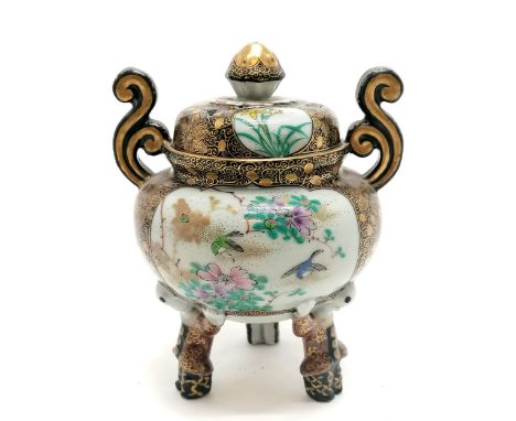 Oriental lidded koro with 3 boys as feet with text in panel on side - 18cm high &amp; small chip to rim of lid in good condit