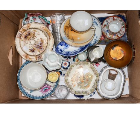 A Losol ware poly chrome large cup and saucer, an Imari pallette and inkwell stand, a hand painted Royal Doulton sandwich pla