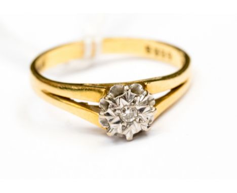 A diamond illusion set 18ct yellow gold ring with a white gold setting, size P total gross weigh  3.6 grams 