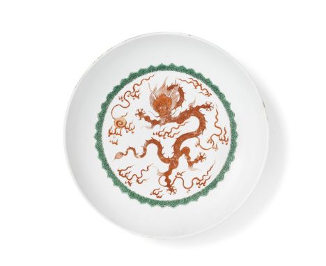 An iron-red and green-enamelled 'dragon' dishChenghua six-character mark, KangxiFinely potted with deep curving sides, decora
