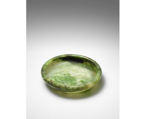 A spinach-green jade 'twin fish' brush washerLate Qing DynastyThe flattened circular vessel with shallow rounded sides rising