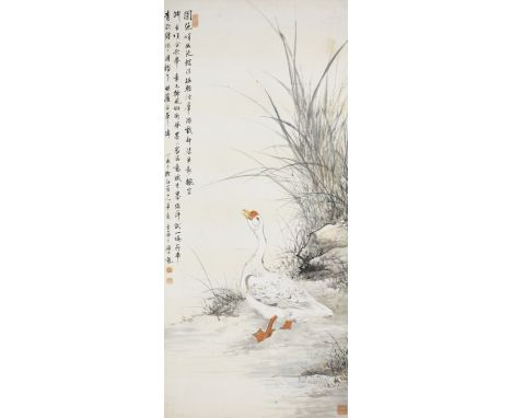Yan Bolong (1898-1954)White Goose Hanging scroll, ink and colour on paper, with signature and seals of the artist.  116.5cm (