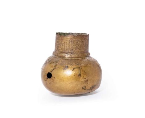  A POST-MAMLUK BRASS FLASK MADE FOR SULTAN NASIR AL-DUNYA WA'L-DIN OTTOMAN PROVINCES, 15TH/ 16TH CENTURY of bulbous squat for
