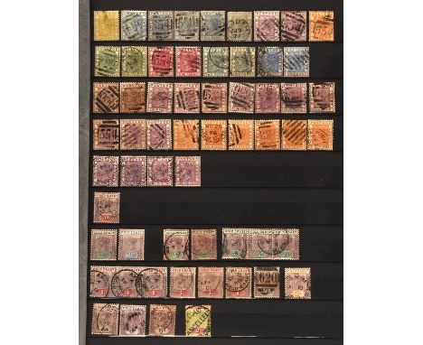 Stamps - Superb collection of British Africa housed in two stockbooks - all reigns present with some light duplication. Both 
