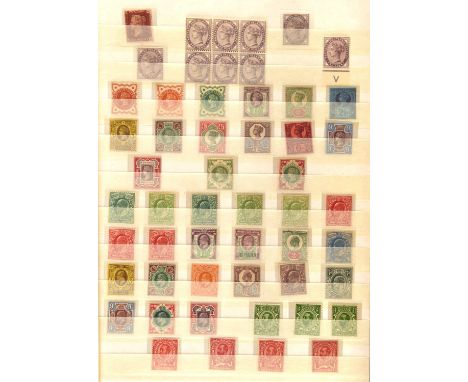 Stamps - Great Britain collection in a brown stockbook. All mint from Queen Victoria Jubilees to 1/-, King Edward VII to 1/-,