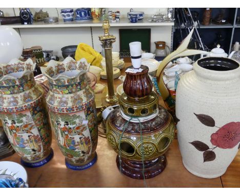 A West German Fat Lava type vase, together with a similar table lamp and a pair of modern Chinese vases. (4)