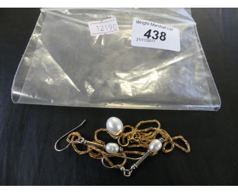 A pearl pendant to an 18k gold chain, together with a pair of white metal and pearl ear pendants, weight of chain approx. 4.6