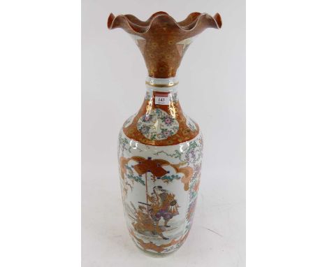 A Japanese kutani porcelain vase, enamel decorated with figures, having a wavy rim, h.63cm (a/f)