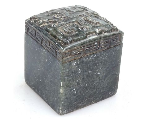 A Chinese carved soapstone seal, height 5.5cm 