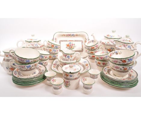 Copeland Spode - A 20th Century circa 1930s / 40s ceramic Copeland Spode tea service in the Chinese Rose pattern. Comprising 