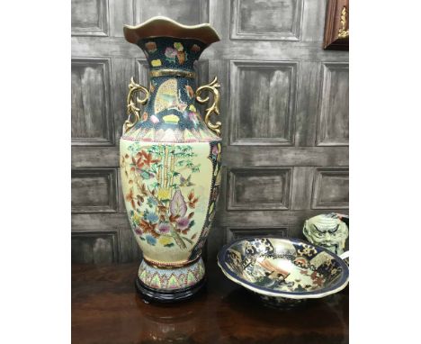 LARGE ASIAN CERAMIC VASEalong with bowl on stand