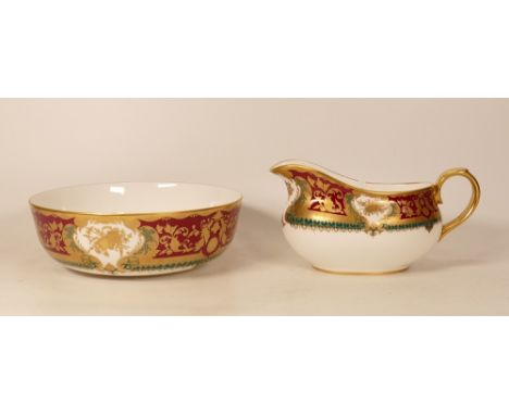 De Lamerie Fine Bone China heavily gilded Special Commission  for Sergey &amp; Galina Tulub patterned fruit bowl &amp; gravy 
