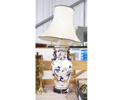 Masons Blue Mandalay lamp base with shade, height to fitting 70cm 