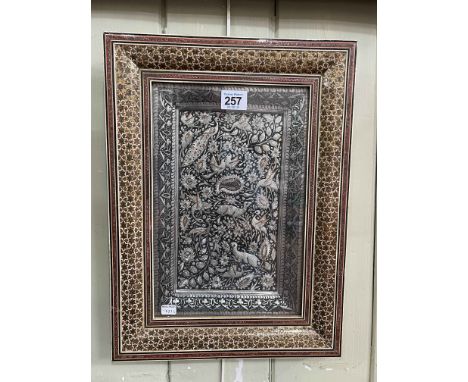 Silver Oriental animal print in frame, 39cm.