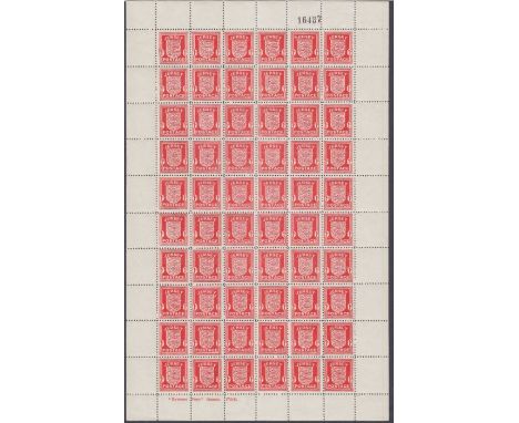 STAMPS CHANNEL ISLANDS JERSEY, 1941 1d Arms complete U/M sheet of 60 stamps with Imprint margins, SG 2e. Cat £840+