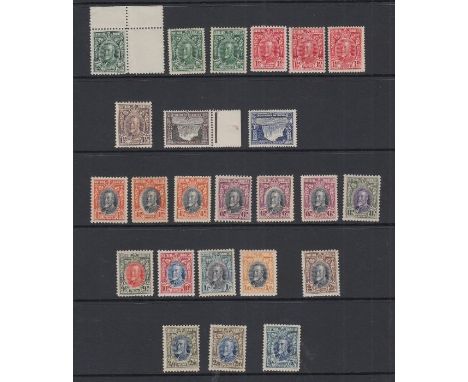 STAMPS SOUTHERN RHODESIA 1931-37 GV set to 5/-, M/M with extra perf variations, SG 15-27. STC £370 (24)