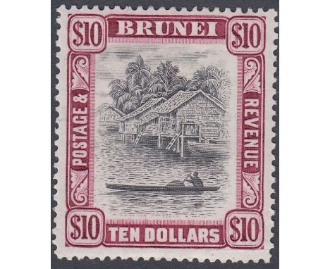 STAMPS BRUNEI 1947-51 part set to $10 mint (SG 92), fine M/M. Cat £152 (8)