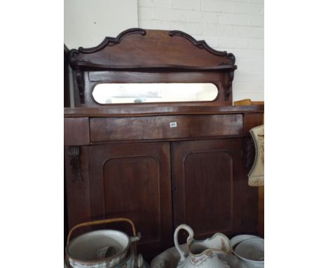 A Victorian shaped front mahogany chiffonier with small mirror and shelf back approx 3'6" wide