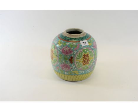 AN 18TH CENTURY CHINESE PORCELAIN GINGER JAR, floral decorated in bright enamel colours, 8 ins high.   £80-£120