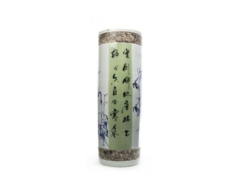 20TH CENTURY CHINESE CERAMIC STICK STAND, with bamboo in blue and with panels of script, 66cm high