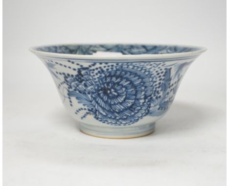 A Chinese Kangxi blue and white bowl, diameter 18cm