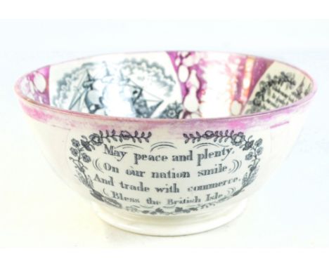 A 19th century Sunderland lustre pedestal bowl, decorated with various maritime scenes and verses, diameter 21cm.Additional I