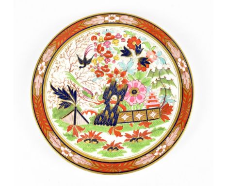 WORCESTER; a Barr, Flight & Barr side plate decorated with an oriental style landscape, impressed mark and printed mark to th