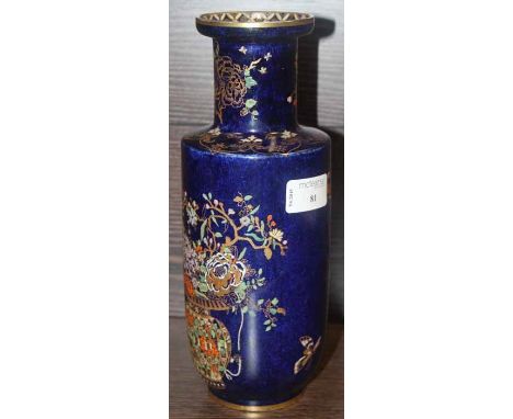 c 1920s/40s WILTSHIRE & ROBINSON CARLTON WARE VASE
decorated with stylised flowers in a vase and gilt highlights on a deep bl