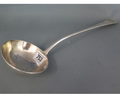 A large Victorian silver soup ladle by George Adams - Hallmarked London 1870 - stamped G A for Chawner & Co - George William 