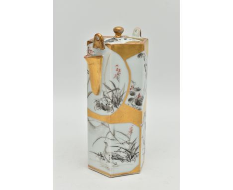 A JAPANESE MEIJI PERIOD HEXAGONAL PORCELAIN SAKE POT AND COVER, lacks swing handle, decorated with gilt banded asymmetric pan
