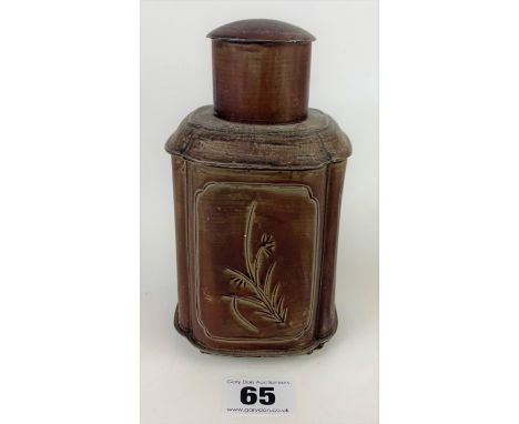 Metal Chinese tea caddy 6” high