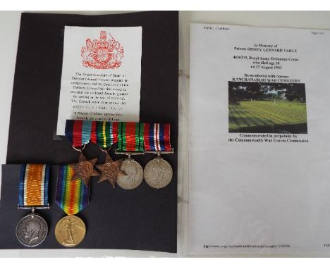World War One (WW1) and World War Two (WW2) campaign medals (father and son) -  WW1: War medal and Victory medal, both inscri