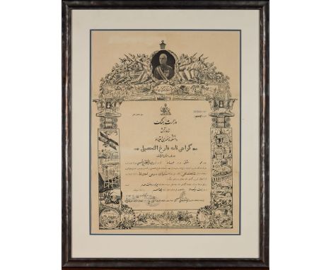 Diploma issued by the Vesarat'e Jang (Ministry of War) to Mohammed Vassugh for achieving the rank of Sutvan'e Sevvom'e Ehtiya