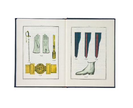 ƟUniform Regulations in the Imperial Army, printed in Farsi for the Vesarate Jang (Ministry of War), reprint from a publicati