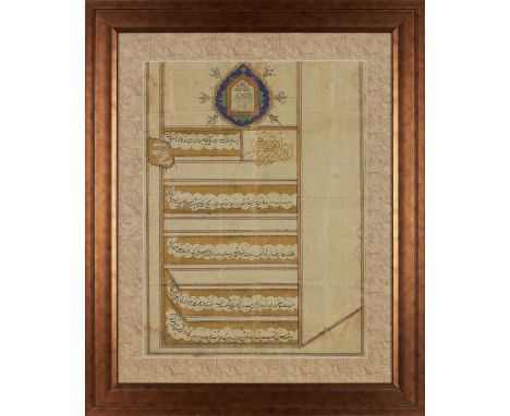 A Manuscript Firman signed by Muzzafer ad-Din Shah Qajar, with his royal seal, appointing a court musician, illuminated manus