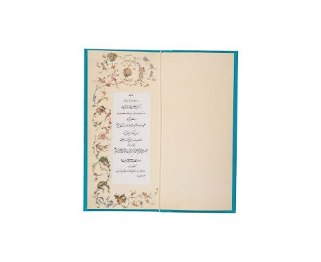 Ɵ Royal invitation to the fiftieth Anniversary celebrations of the Pahlavi Dynasty, printed in Farsi [probably Tehran, 1 Farv