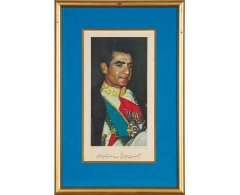 Commemorative portrait of Mohammad Reza Shah Pahlavi, printed poster, photography by S. Sonar [Istanbul, c. 1960] single foli