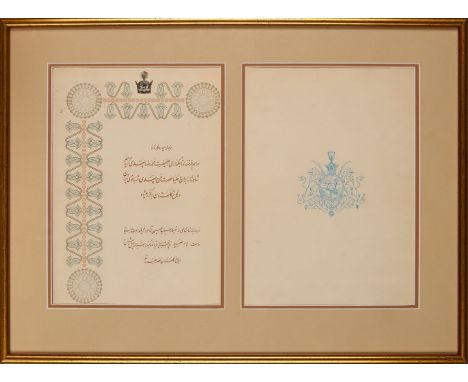 Invitation to the Official Coronation Ceremony of Mohammad Reza Shah Pahlavi, printed on cream card with some manuscript anno