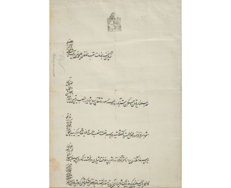 A Manuscript Firman signed by Muzzafer ad-Din Shah Qajar, with his royal seal and signature, illuminated manuscript on paper 